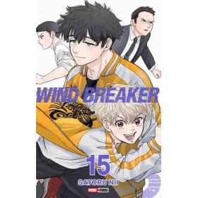 Wind Breaker 15